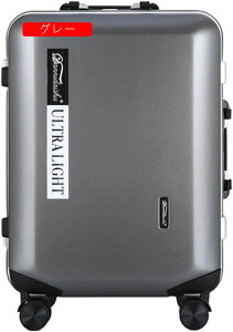 �X�[�c�P�[�X �L�����[�P�[�X 60L �L�����[�o�b�O �A���~�t���[�� ���y�� ��^ �ϏՌ� �É� �_�u���L���X�^�[ 360�x��] ���s �r�W�l�X �o�� ���b�h L�T�C�Y�i6-8���j