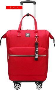 bNL[ 3way LX^[obO 25L L[obO ^ 2~3Ή 4 H g[obO Y fB[X s h o sobO X[cP[X