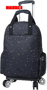 bNL[ 3way LX^[obO 25L L[obO ^ 2~3Ή 4 H g[obO Y fB[X s h o sobO X[cP[X