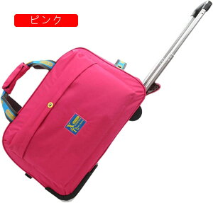 {XgL[ 2way LX^[obO 70L L[obO ܂肽 e 2 H g[obO Y fB[X s h o sobO X[cP[X