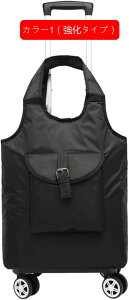 bNL[ 2way LX^[obO 20L L[obO ^ 2~3Ή 4 H g[obO Y fB[X s h o sobO X[cP[X