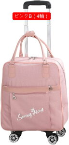 bNL[ 3way LX^[obO 25L L[obO ^ 2~3Ή 4 H g[obO Y fB[X s h o sobO X[cP[X