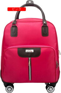 bNL[ 2way LX^[obO 45L L[obO ^ 2~3Ή 4 H g[obO Y fB[X s h o sobO X[cP[X