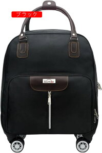 bNL[ 2way LX^[obO 45L L[obO ^ 2~3Ή 4 H g[obO Y fB[X s h o sobO X[cP[X