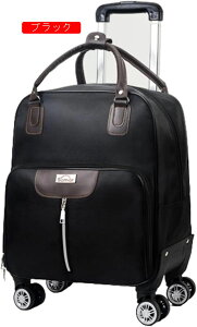 bNL[ 2way LX^[obO 30L L[obO ^ 2~3Ή 4 H g[obO Y fB[X s h o sobO X[cP[X