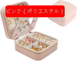 WG[{bNX ANZT[P[X t WG[[ Δ ~j gїp  RpNg ^  sAX lbNX O w֒u ̎q p sN