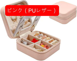 WG[{bNX ANZT[P[X t WG[[ Δ ~j gїp  RpNg ^  sAX lbNX O w֒u ̎q p sN