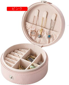 WG[{bNX ANZT[P[X WG[[ Δ ~j gїp  RpNg ^  sAX lbNX O w֒u ̎q p J[L