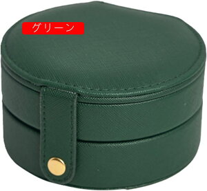 WG[{bNX ANZT[P[X t WG[[ Δ ~j gїp  RpNg ^  sAX lbNX O w֒u ̎q p sN