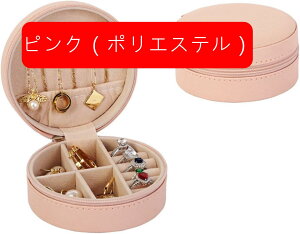 WG[{bNX ANZT[P[X WG[[ Δ ~j gїp  RpNg ^  sAX lbNX O w֒u ̎q p zCg