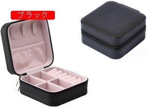 WG[{bNX ANZT[P[X WG[[ Δ ~j gїp  RpNg ^  sAX lbNX O w֒u ̎q p sN