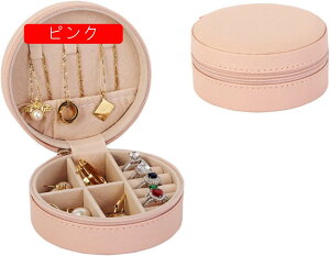 WG[{bNX ANZT[P[X WG[[ Δ ~j gїp  RpNg ^  sAX lbNX O w֒u ̎q p sN