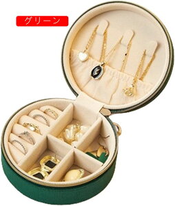 WG[{bNX ANZT[P[X WG[[ Δ ~j gїp  RpNg ^  sAX lbNX O w֒u ̎q p O[