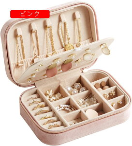 WG[{bNX ANZT[P[X WG[[ Δ ~j gїp  RpNg ^  sAX lbNX O w֒u ̎q p O[