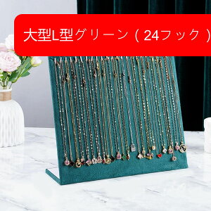 lbNXX^h L^ 33*9.8*30cm ANZT[X^h 12-24{p fBXvC xA WG[ gC WG[P[X WG[{[h lbNXP[X o^CM