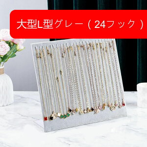 lbNXX^h L^ 33*9.8*30cm ANZT[X^h 12-24{p fBXvC xA WG[ gC WG[P[X WG[{[h lbNXP[X o^CM