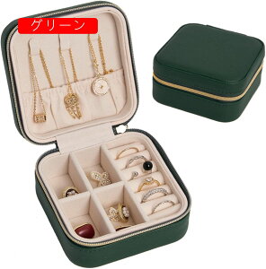 WG[{bNX ANZT[P[X WG[[ Δ ~j gїp  RpNg ^  sAX lbNX O w֒u ̎q p sN