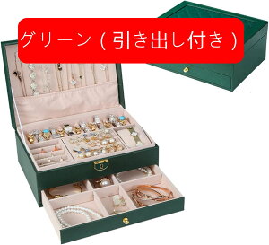 WG[{bNX ANZT[P[X WG[[ Δ e t o   sAX lbNX O w֒u ̎q p O[