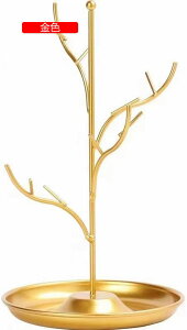 WG[z_[ fBXvCX^h 24*14*1.5cm fB[X Ƃ܂  c[^ ANZT[X^h [ lbNX sAX CO  w a 