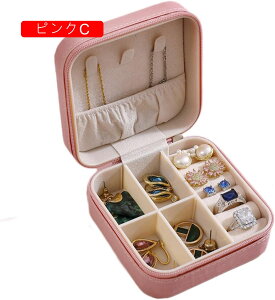 WG[{bNX ANZT[P[X WG[[ Δ ~j gїp  RpNg ^  sAX lbNX O w֒u ̎q p sN