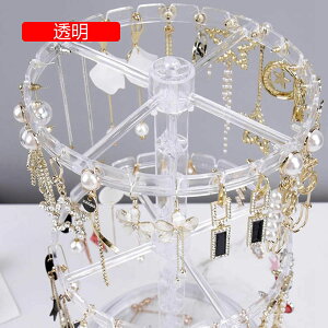 sAXX^h ANZT[| 16*16*28.2cm PPC fB[X CO lbNX uXbg [ lC e ȃXy[X sAXECAO[ gC W v