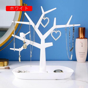 WG[z_[ fB[X 24*11*27cm fBXvCX^h ANZT[ Ƃ܂  c[^ ANZT[ X^h fBXvC[ ^Cv lbNX sAX C