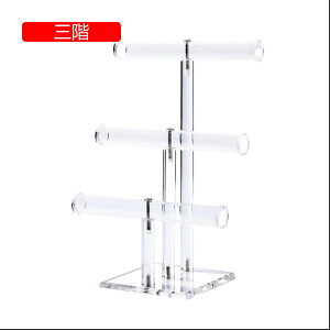 ANZT[X^h WG[X^h 25*12*24cm  AN rv sAX CAO uXbg lbNX CAO e [ ȃXy[X gC W v