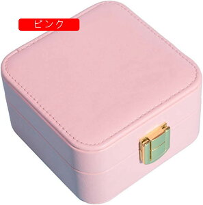 �W���G���[�{�b�N�X �A�N�Z�T���[�P�[�X ���t�� �W���G���[���[ ��Δ� �~�j �g�їp ������� �R���p�N�g �����^�� �������� �s�A�X �l�b�N���X �����O �w�֒u�� ���̎q �����p �s���N