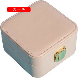 �W���G���[�{�b�N�X �A�N�Z�T���[�P�[�X ���t�� �W���G���[���[ ��Δ� �~�j �g�їp ������� �R���p�N�g �����^�� �������� �s�A�X �l�b�N���X �����O �w�֒u�� ���̎q �����p �s���N