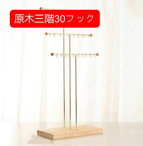 CO z_[ sAXX^h 30*6*25.5cm  WG[X^h e S+ؐ [ lC ȃXy[X sAXECAO[ gC W v[g TOX