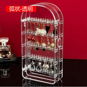 sAXX^h ANZT[| 31*10*20cm fB[X CO WG[[ uXbg [ lC e ȃXy[X [{bNX gC W v[g C