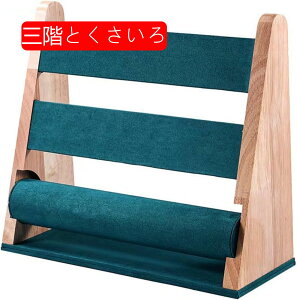 ANZT[X^h WG[X^h/ ނ sAX rv CAO w uXbg lbNX e [ ȃXy[X CAO[ gC W v[g