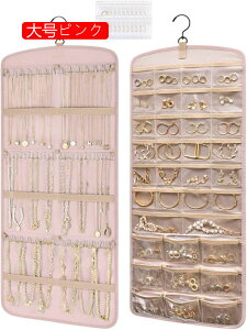 ANZT[[ CO 82*36*1CM  sAX lbNX[ O lbNX uXbg COp Ǌ|I[KiCU[ ݂艺 e PVCN tFg 