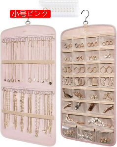 ANZT[[ CO 82*36*1CM  sAX lbNX[ O lbNX uXbg COp Ǌ|I[KiCU[ ݂艺 e PVCN tFg 