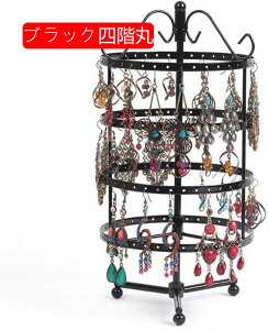 ANZT[X^h WG[X^h 15*15*30.5CM  S 360°] sAX CAO uXbg CAO e [ ȃXy[X CAO[ gC