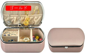 WG[{bNX ANZT[P[X WG[[ Δ ~j gїp  RpNg ^  sAX lbNX O w֒u ̎q p bh