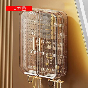 WG[[ WG[{bNX 20*7*27cm sAXX^h e CO P[X ANZT[P[X  d؂萮[  ANZT[[{bNX lbNX w sA