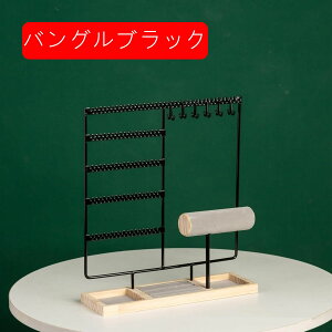 WG[X^h fB[X 30*9.5*35CM CO z_[ S+ؐ lbNXEuXbg| ANZT[X^h e [ lC ȃXy[X sAX[ g