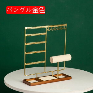 WG[X^h fB[X 30*9.5*35CM CO z_[ S+ؐ lbNXEuXbg| ANZT[X^h e [ lC ȃXy[X sAX[ g