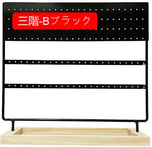 WG[X^h  30*7*27cm sAXX^h e S+ؐ̑ [ lC w uXbg lbNX ȃXy[X sAXECAO[ gC W v[