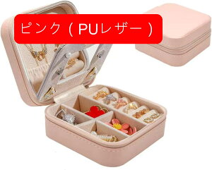 WG[{bNX ANZT[P[X t WG[[ Δ ~j gїp  RpNg ^  sAX lbNX O w֒u ̎q p sN