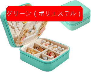 WG[{bNX ANZT[P[X t WG[[ Δ ~j gїp  RpNg ^  sAX lbNX O w֒u ̎q p sN