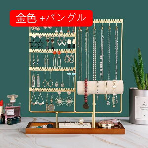 sAXX^h ANZT[| 30*9.5*35cm fB[X S+ؐ e ȃXy[X lbNX uXbg [ sAXECAO[ gC W v[g C