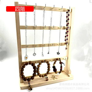 ANZT[|  29.5*8.5*38cm WG[X^h [ ނ e lC lbNX[ ȃXy[X sAXECAO[ gC W v[g  [{