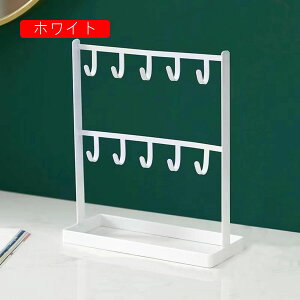 �W���G���[�X�^���h ���f�B�[�X/�C�������O�z���_�[ �S�� �r���v �l�b�N���X�E�u���X���b�g�|�� ��e�� ��������[ �l�C �ȃX�y�[�X �s�A�X�E�C�A�����O���[ �����g���C �W�� �v���[���g 