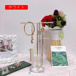 ANZT[X^h 2_Zbg 8*8*26cm  sAX CAO w WG[X^h uXbg lbNX CAO e [ ȃXy[X gC W v[