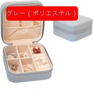 WG[{bNX ANZT[P[X WG[[ Δ ~j gїp  RpNg ^  sAX lbNX O w֒u ̎q p sN