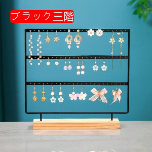 WG[X^h fB[X 32*7*28cm CO z_[ S+ؐ lbNXEuXbg| e [ lC ȃXy[X sAXECAO[ gC W v