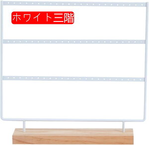 WG[X^h fB[X 32*7*28cm CO z_[ S+ؐ lbNXEuXbg| e [ lC ȃXy[X sAXECAO[ gC W v