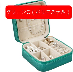 WG[{bNX ANZT[P[X WG[[ Δ ~j gїp  RpNg ^  sAX lbNX O w֒u ̎q p ubN